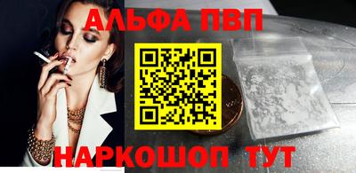 таблы Усть-Джегута
