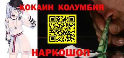 дживик Усть-Илимск
