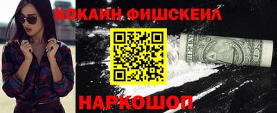 дживик Усть-Илимск