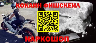 каннабис Уссурийск
