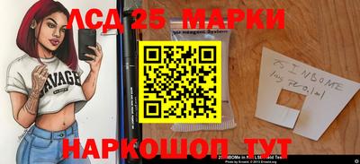 дживик Усть-Илимск