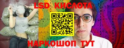 дживик Усть-Илимск
