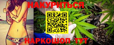 дживик Усть-Илимск