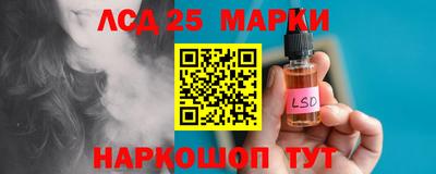 дживик Усть-Илимск