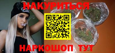таблы Усть-Джегута