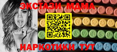 таблы Усть-Джегута