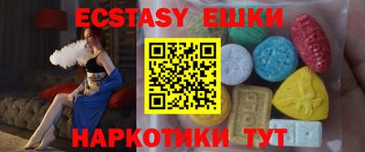 дживик Усть-Илимск