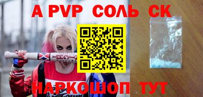 таблы Усть-Джегута