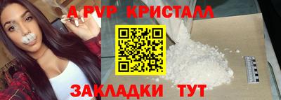 таблы Усть-Джегута