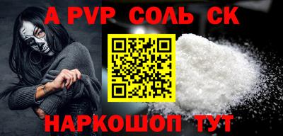 дживик Усть-Илимск