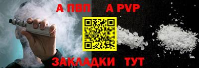 каннабис Уссурийск
