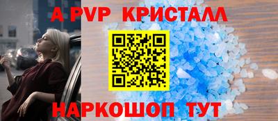 таблы Усть-Джегута