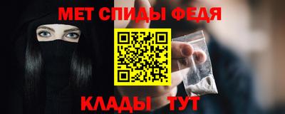 таблы Усть-Джегута
