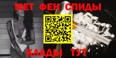 дживик Усть-Илимск