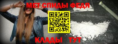 таблы Усть-Джегута