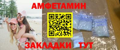 таблы Усть-Джегута