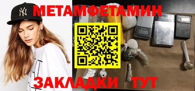 дживик Усть-Илимск