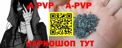 дживик Усть-Илимск