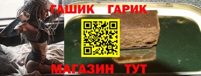 дживик Усть-Илимск