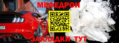 каннабис Уссурийск