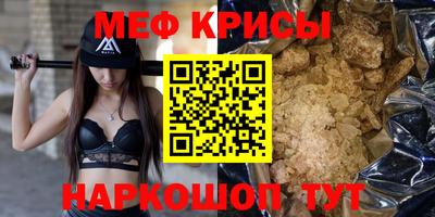 каннабис Уссурийск