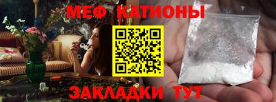 каннабис Уссурийск